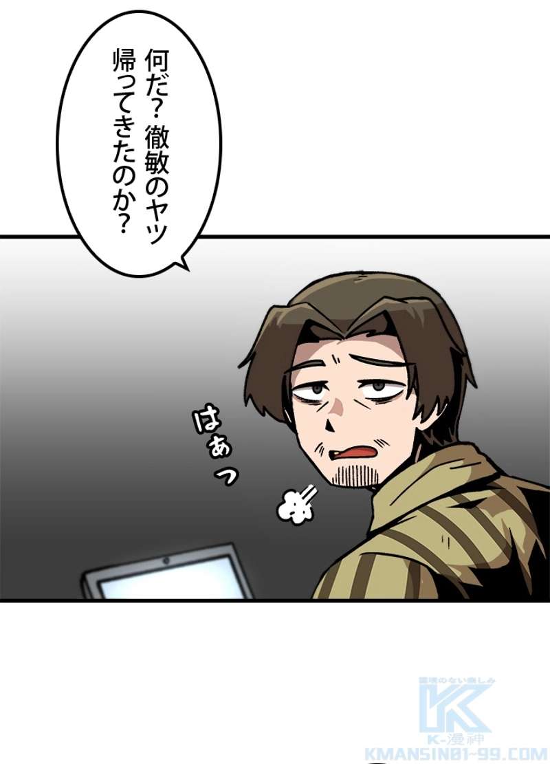 P64