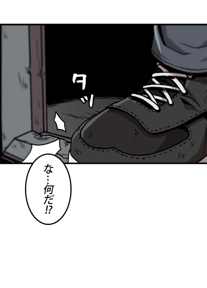 P68