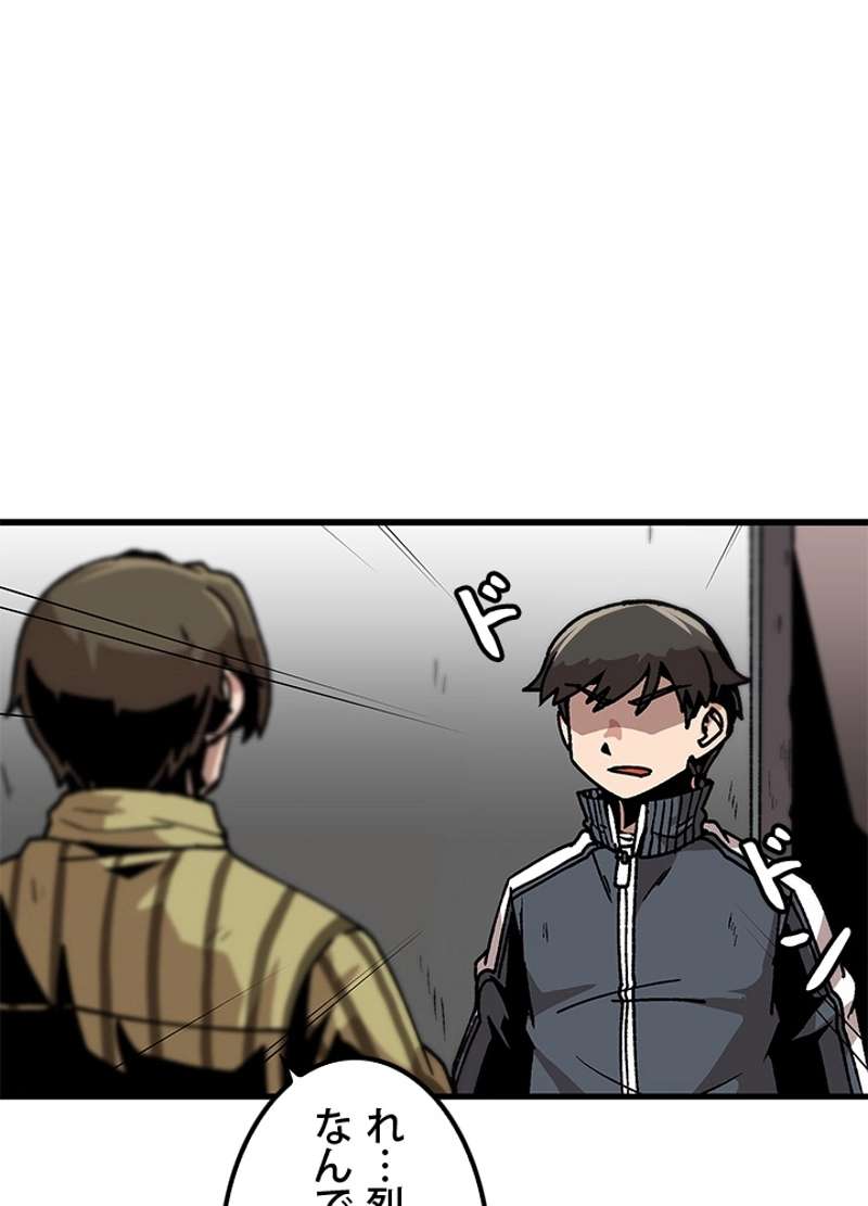 P69