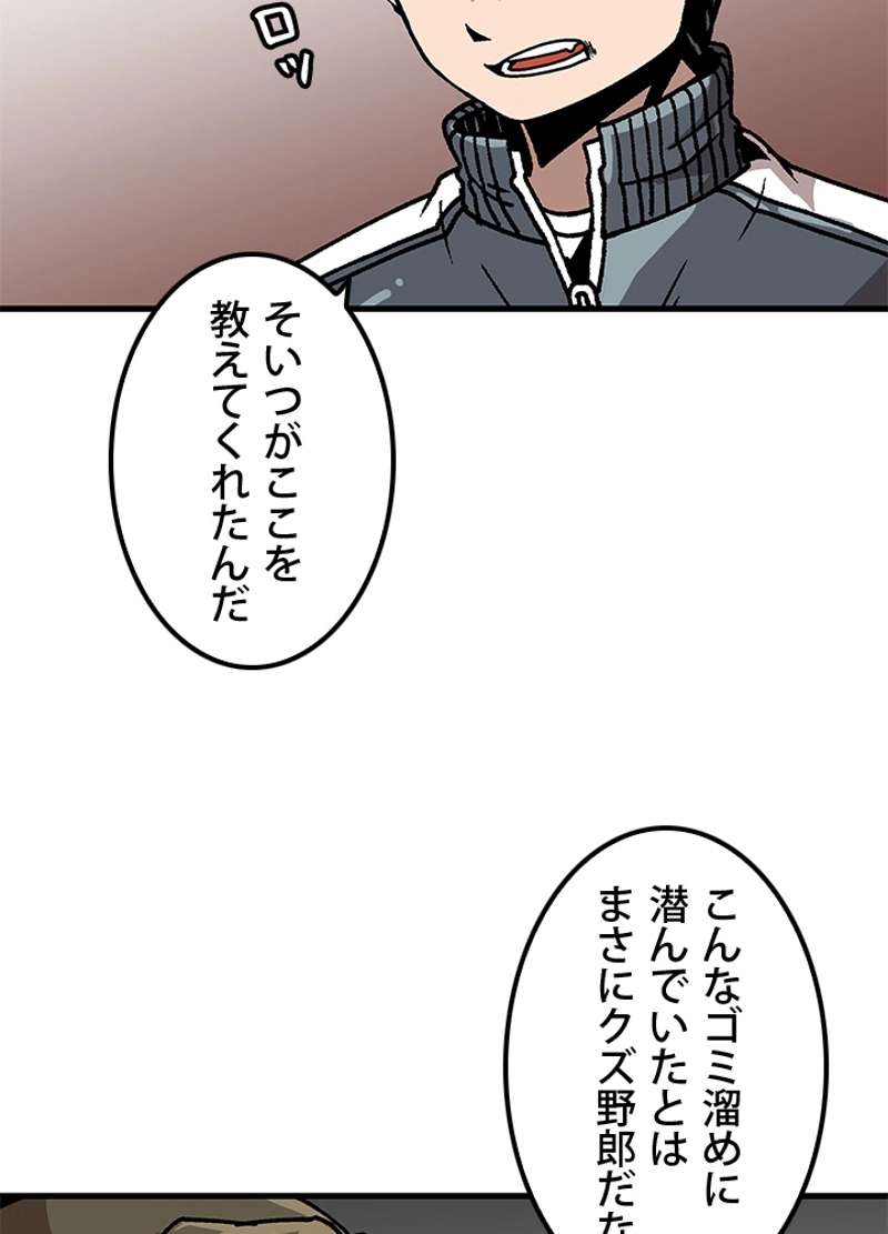 P71