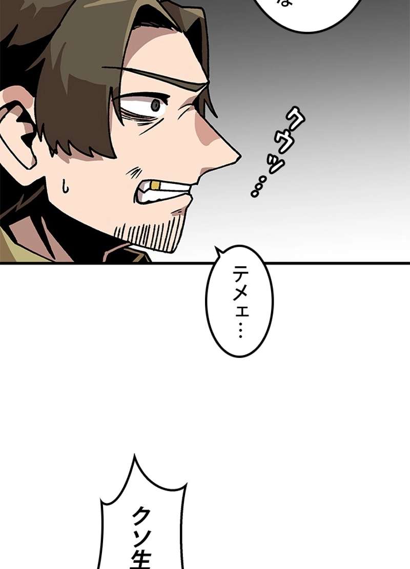 P72