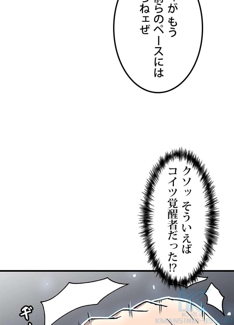 P76