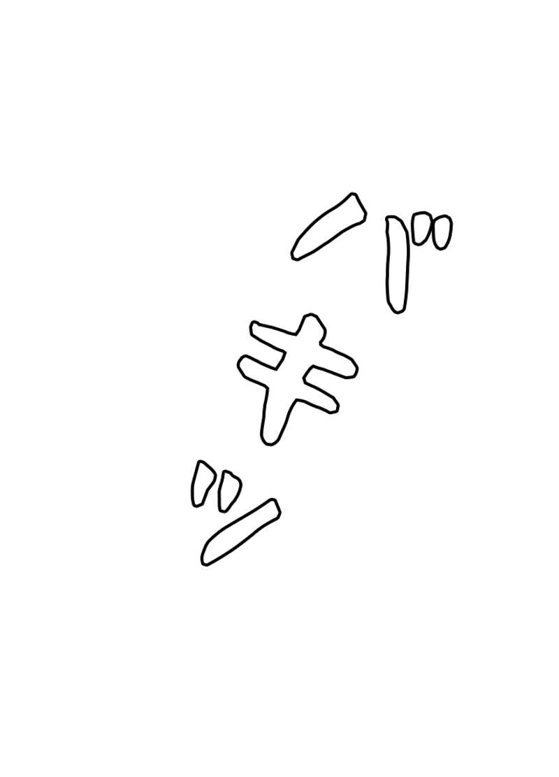 P78
