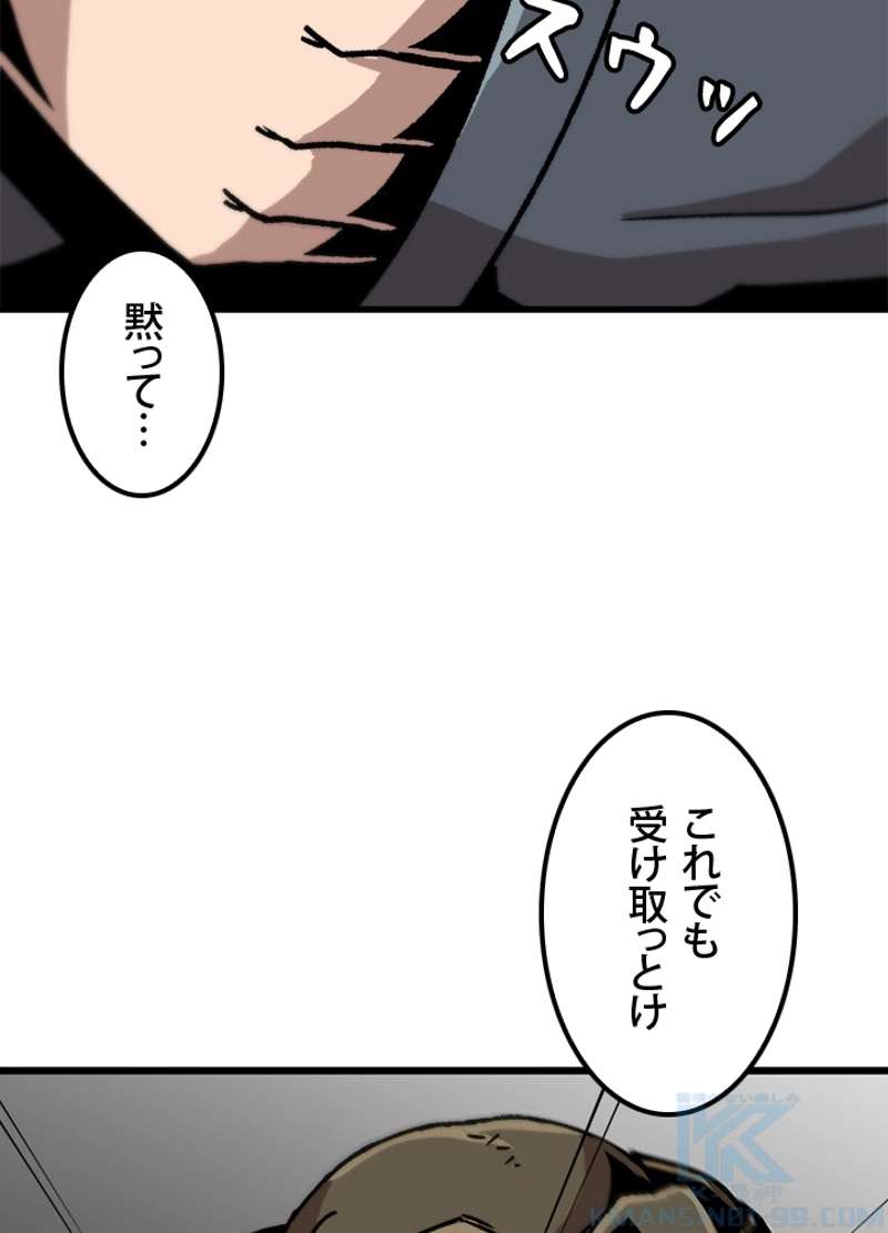 P82