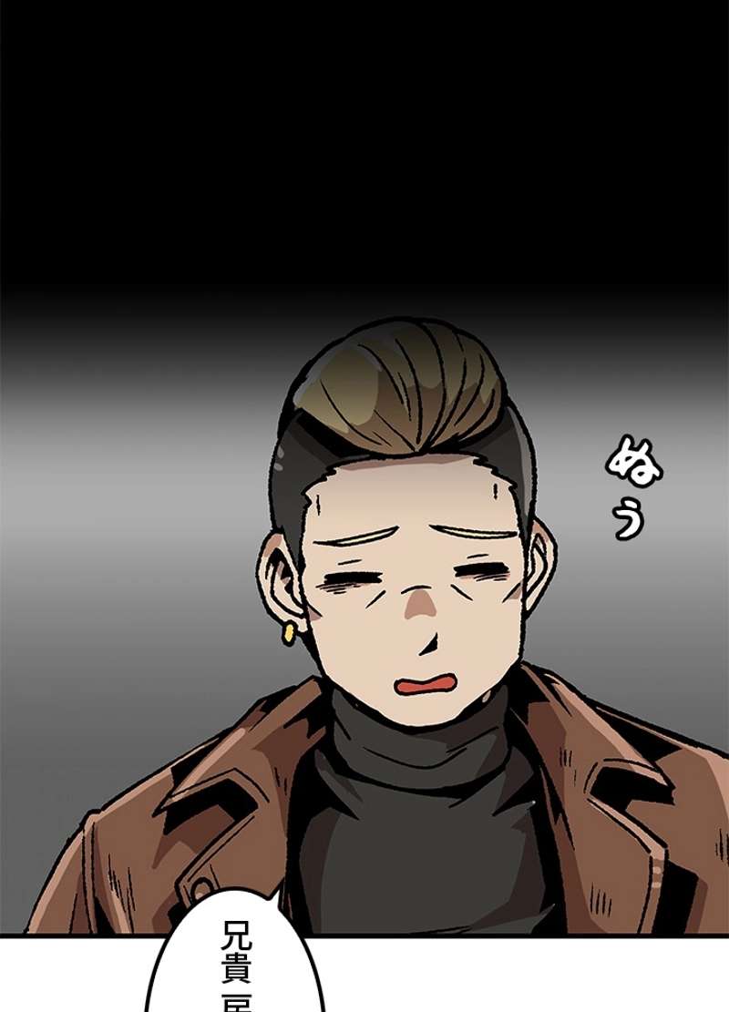 P89