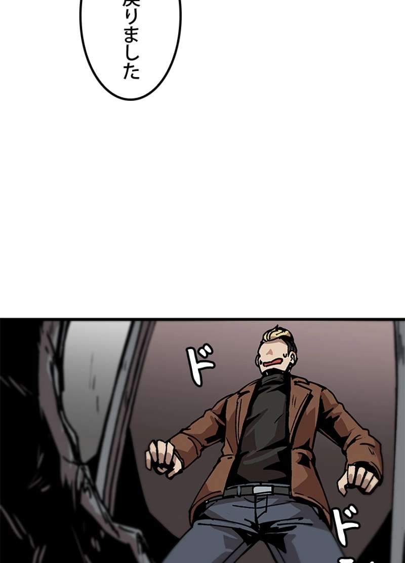 P90