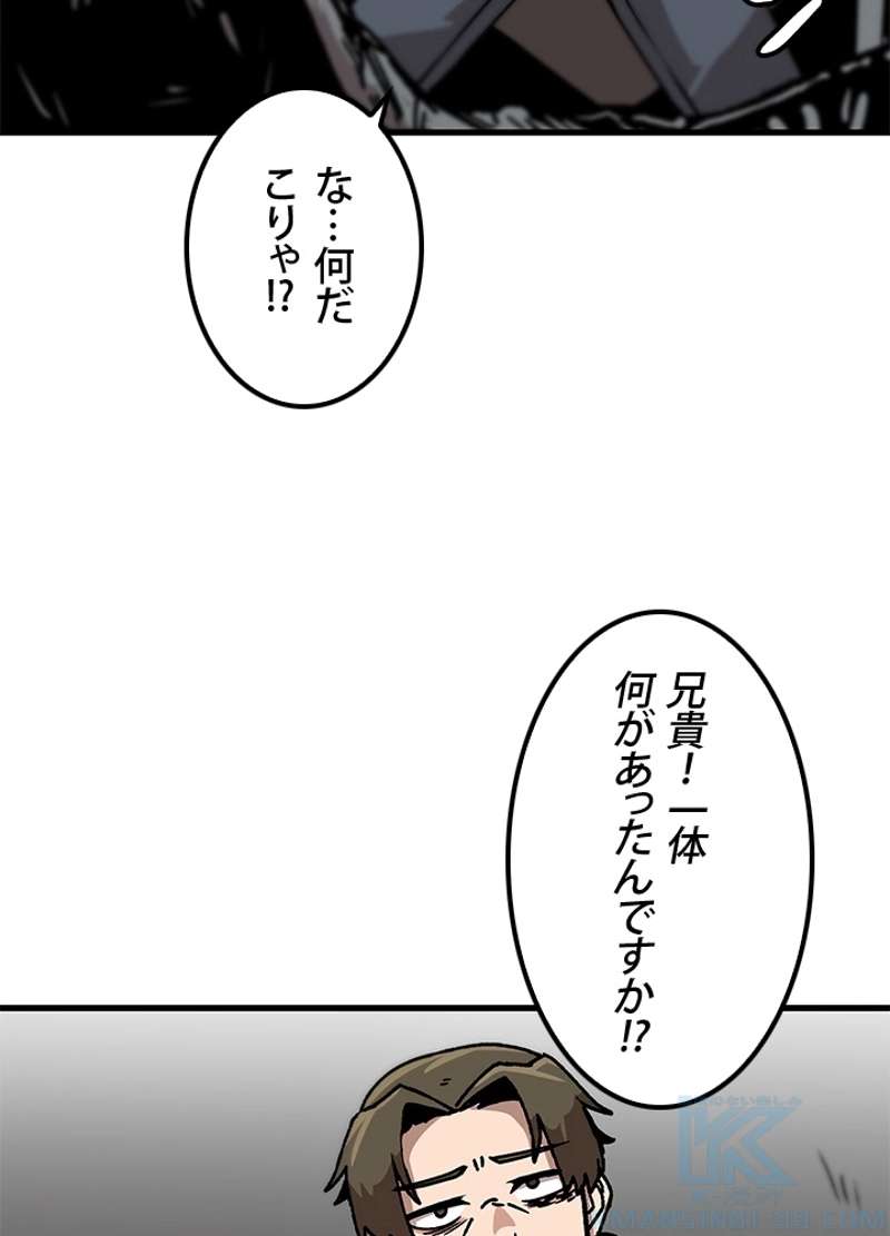 P91