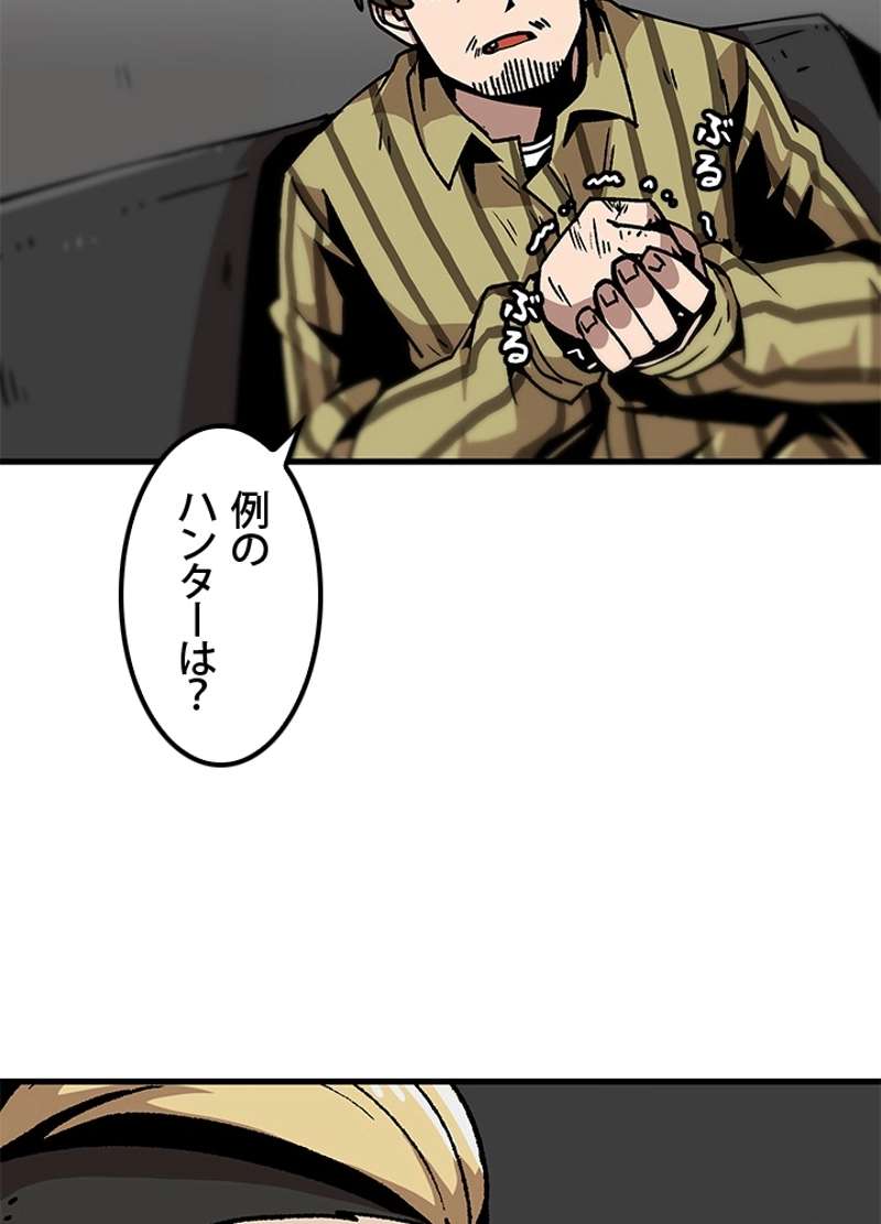 P92