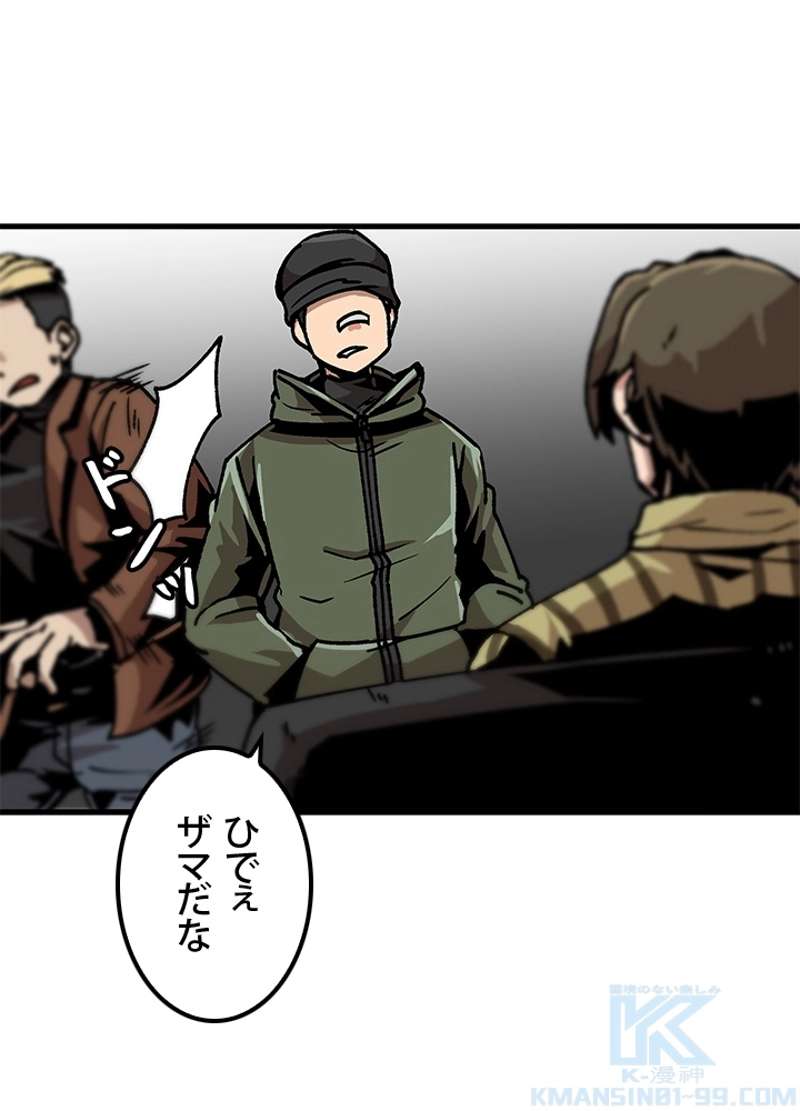 P94