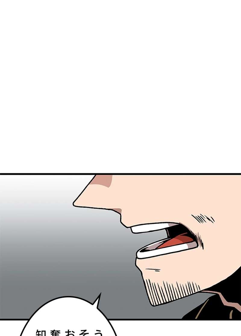 P95