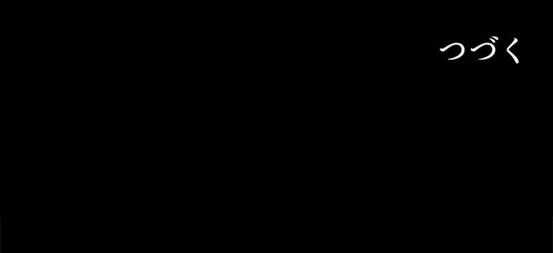 P101