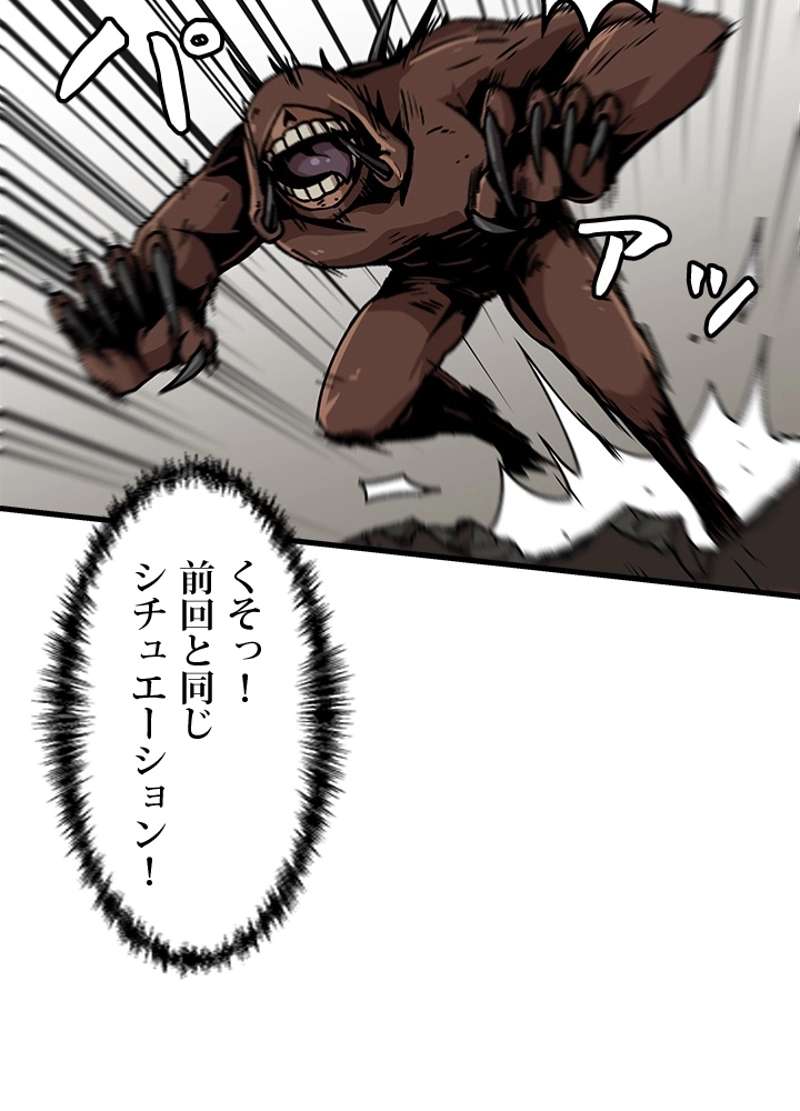 P30