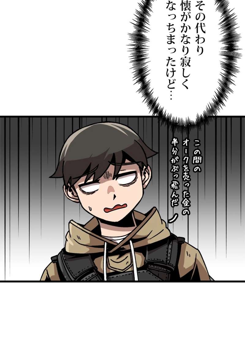 P39