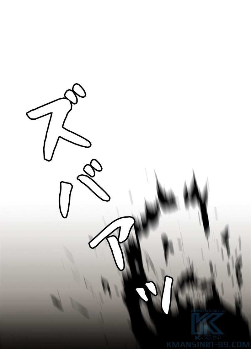 P43