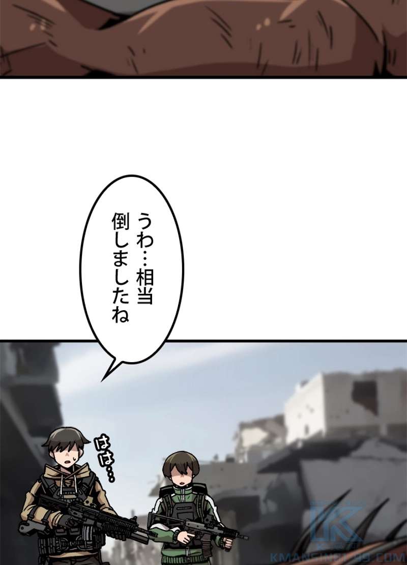 P46