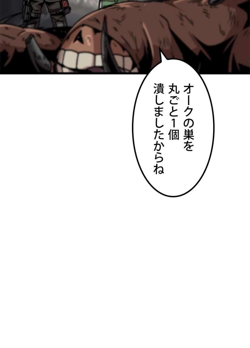 P47