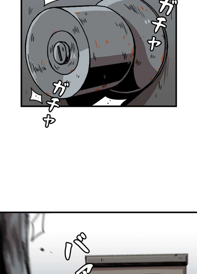 P51