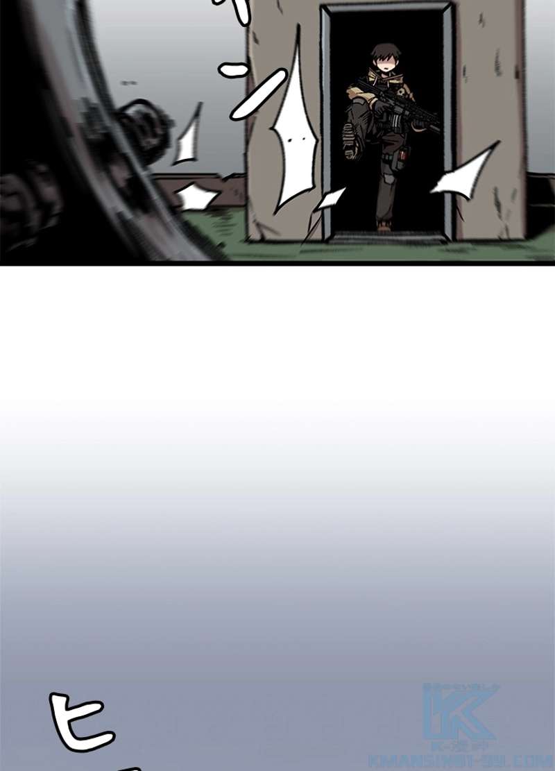 P52