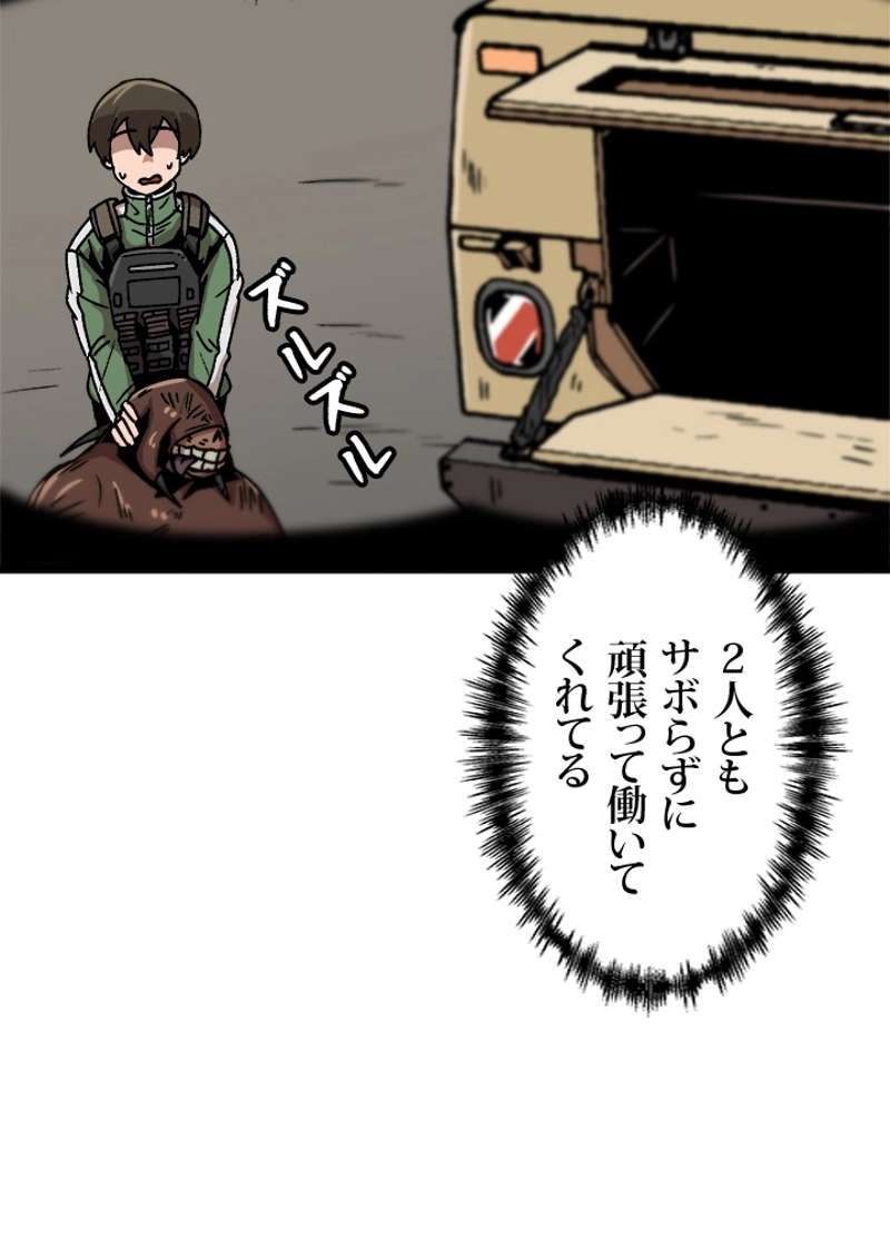 P56