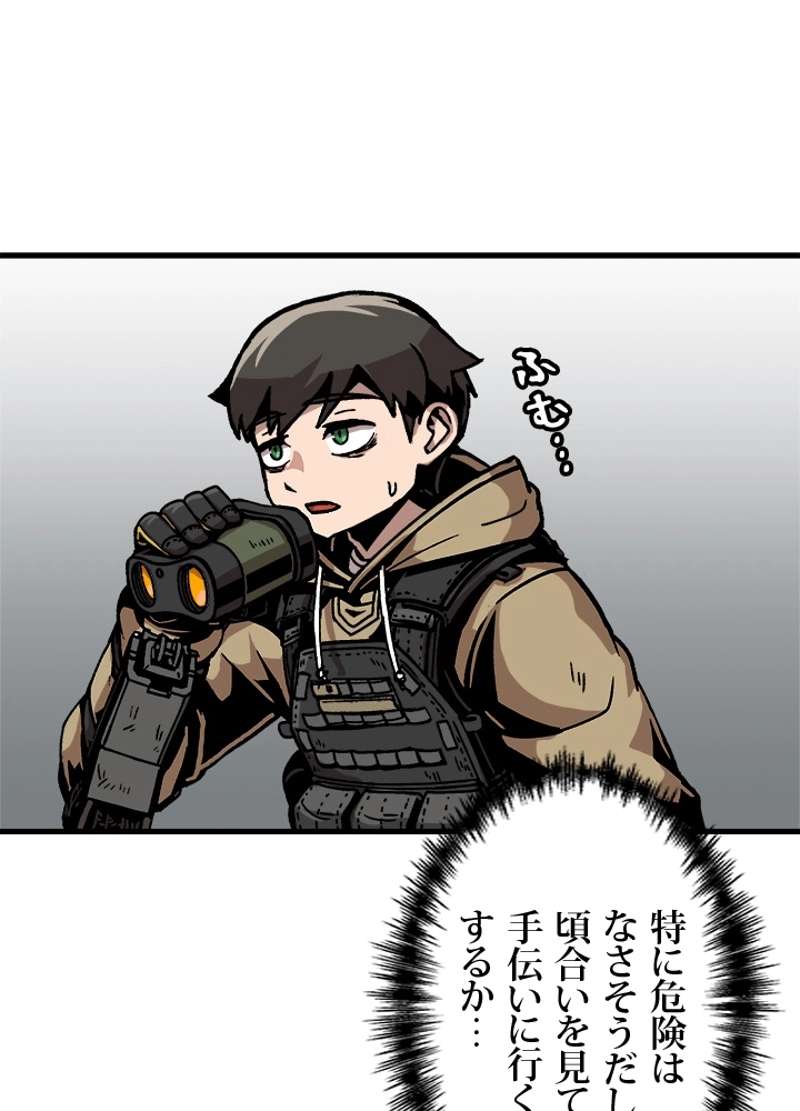 P57