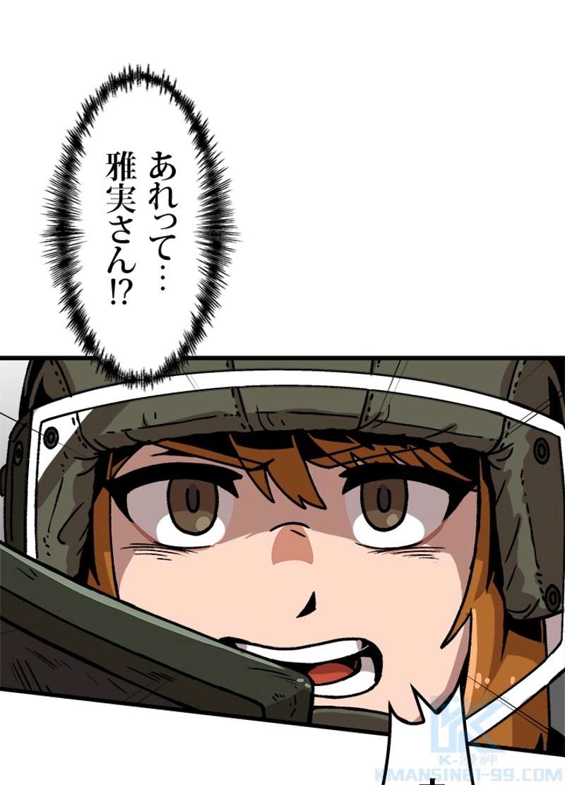 P64