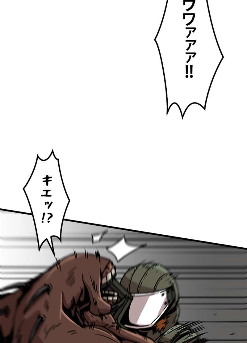 P65