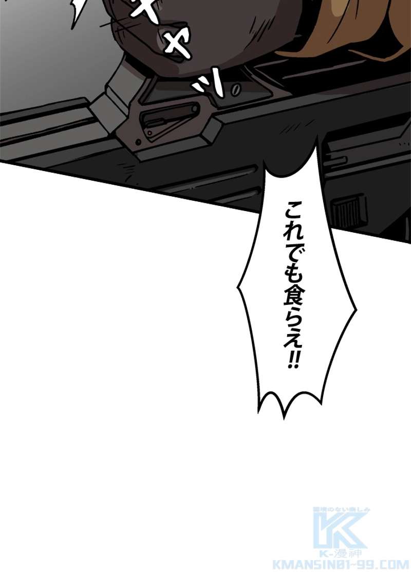 P67