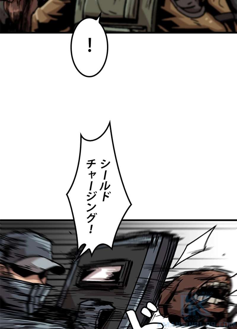 P73