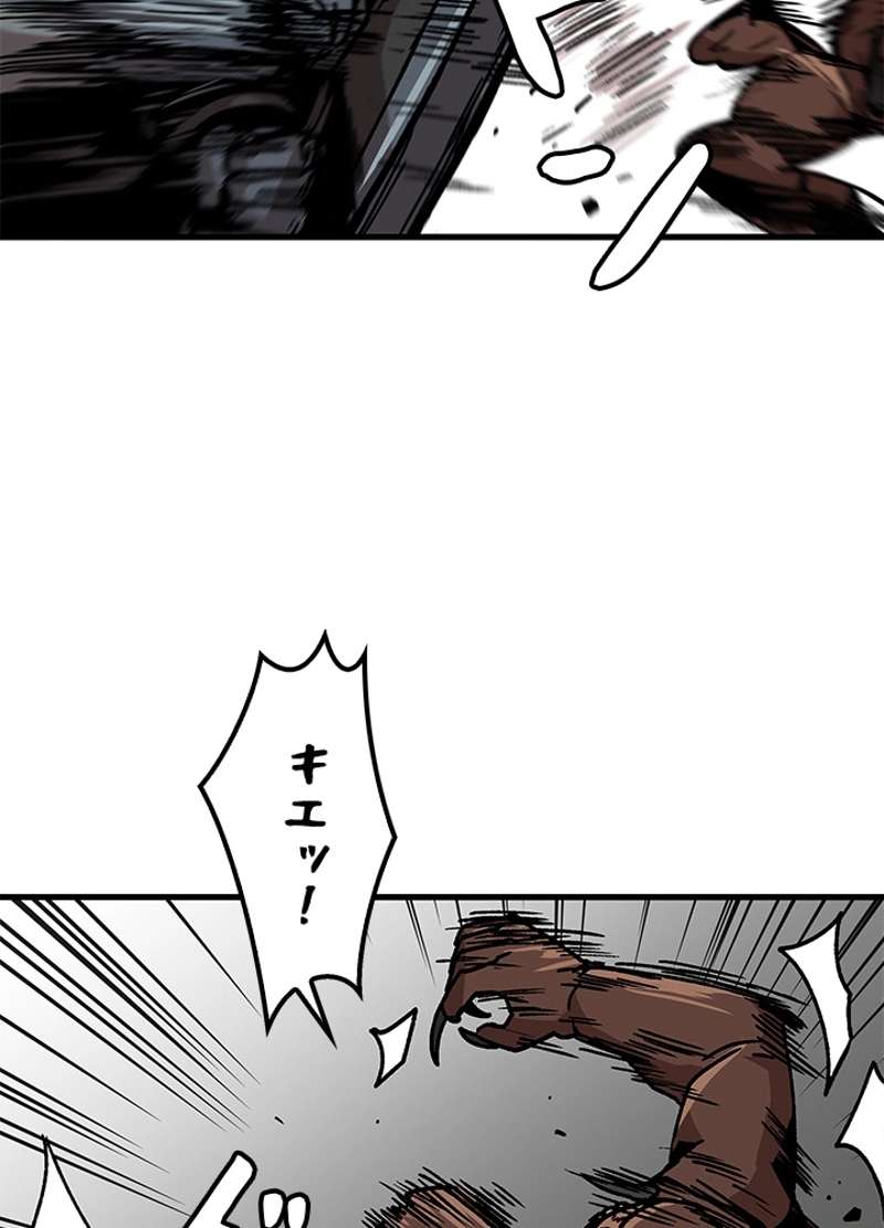 P74