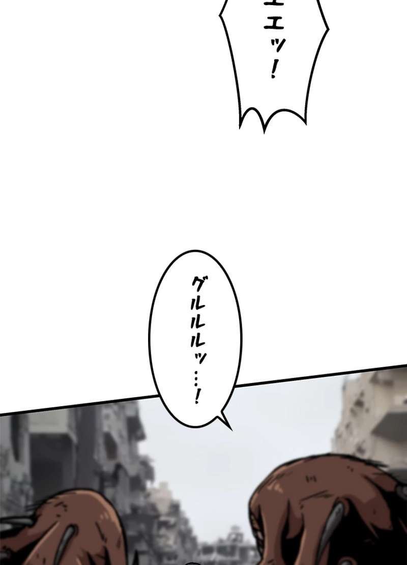 P78