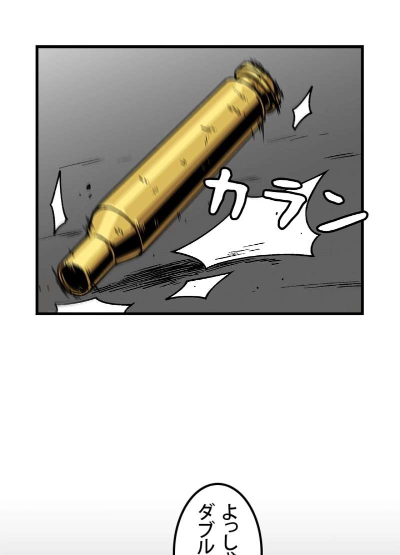 P83