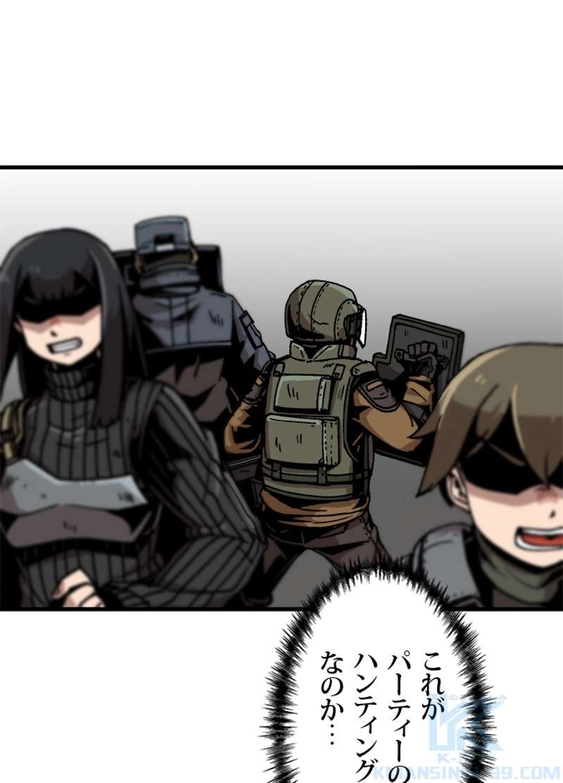 P85