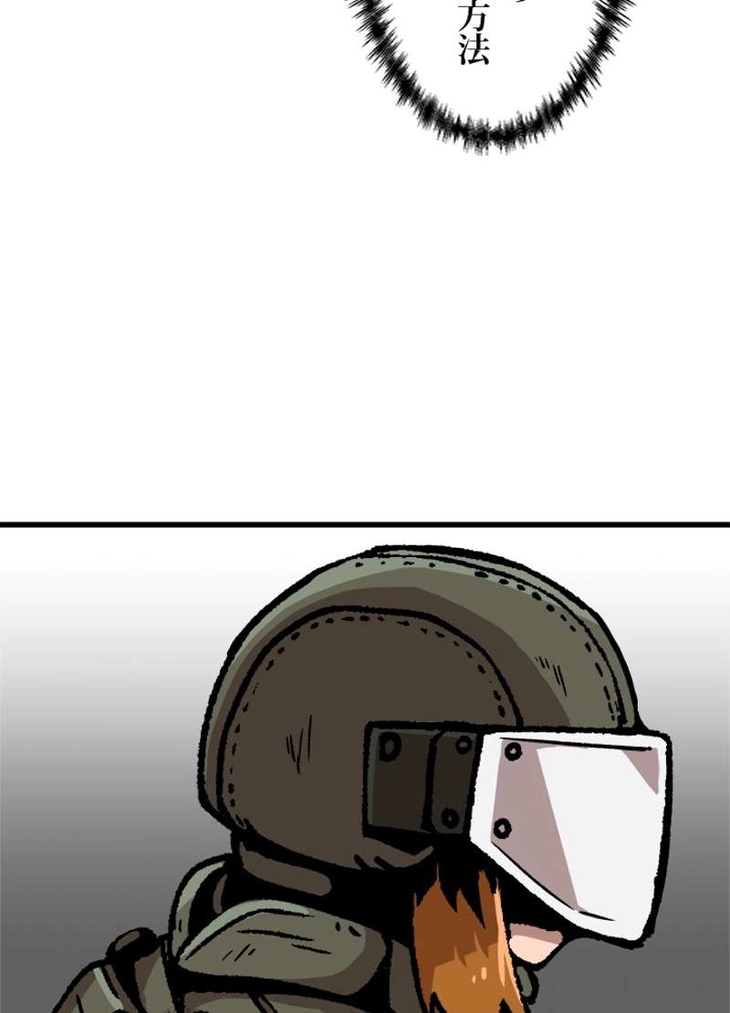 P86