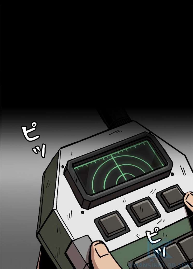 P91