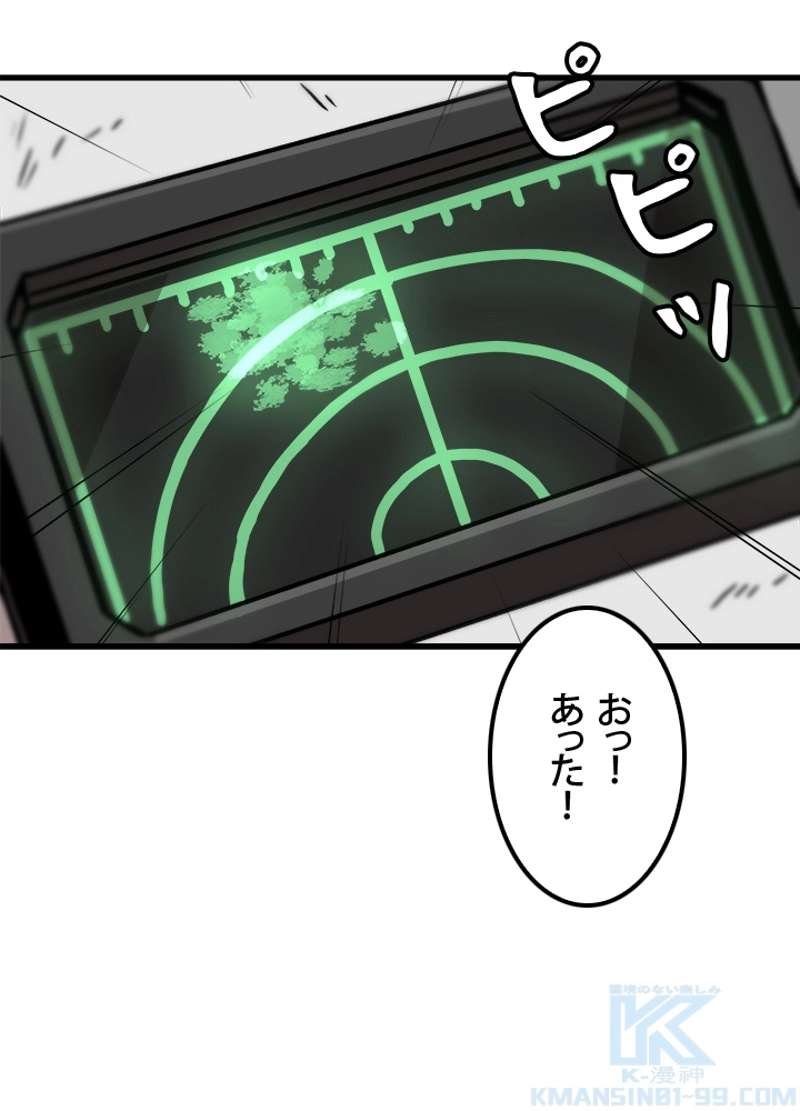 P94