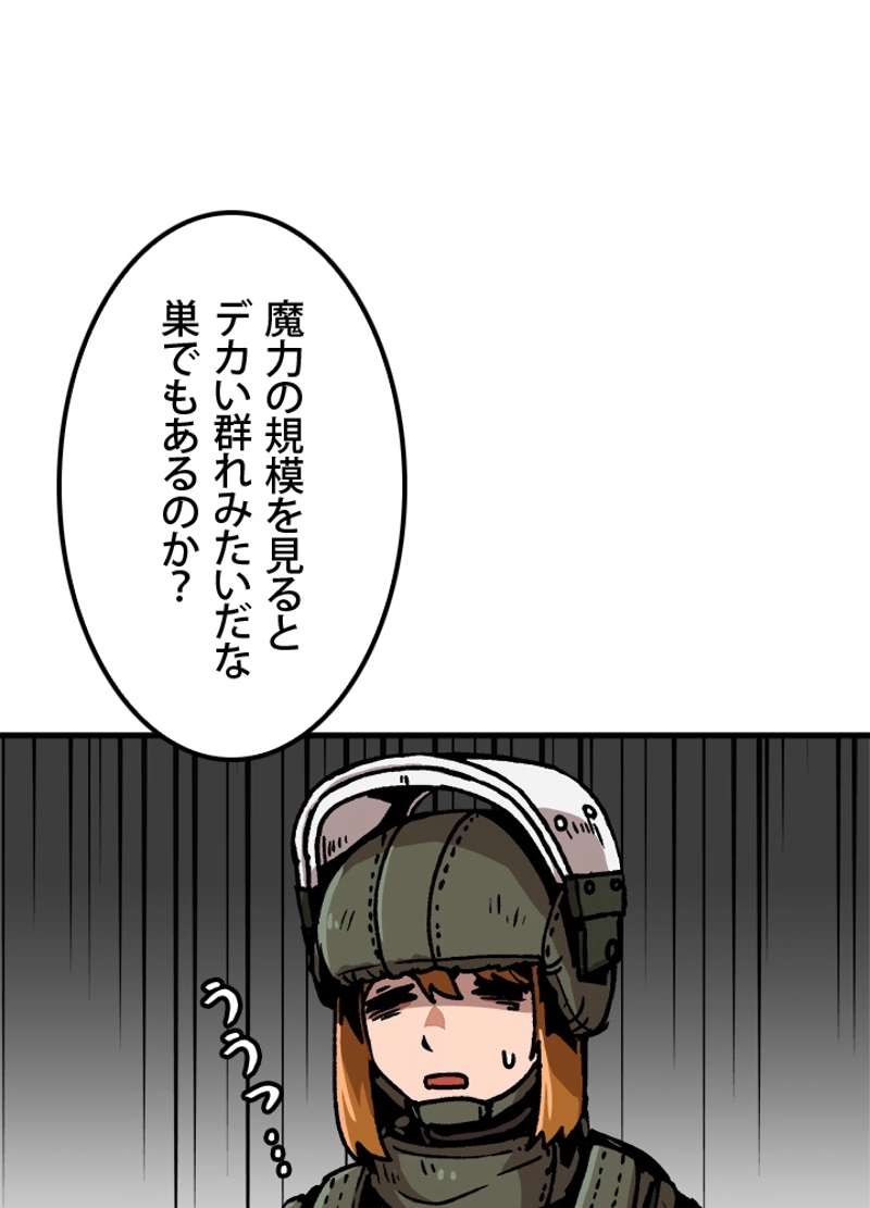 P95