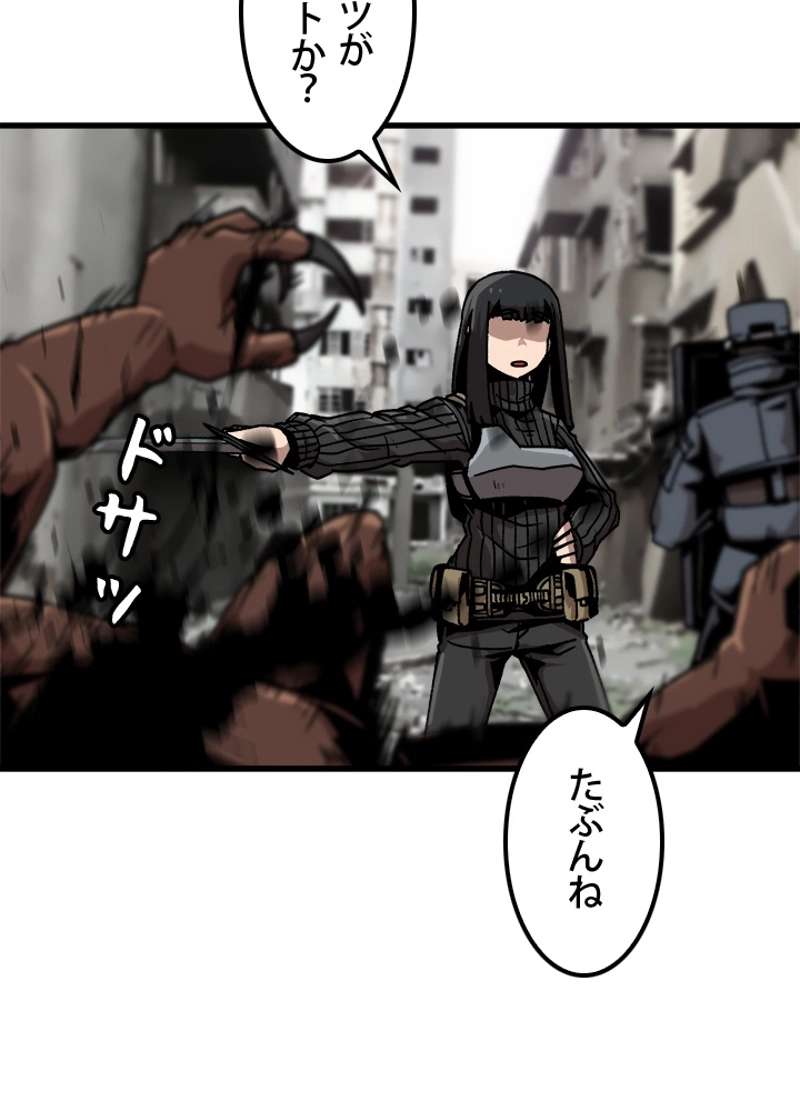 P32