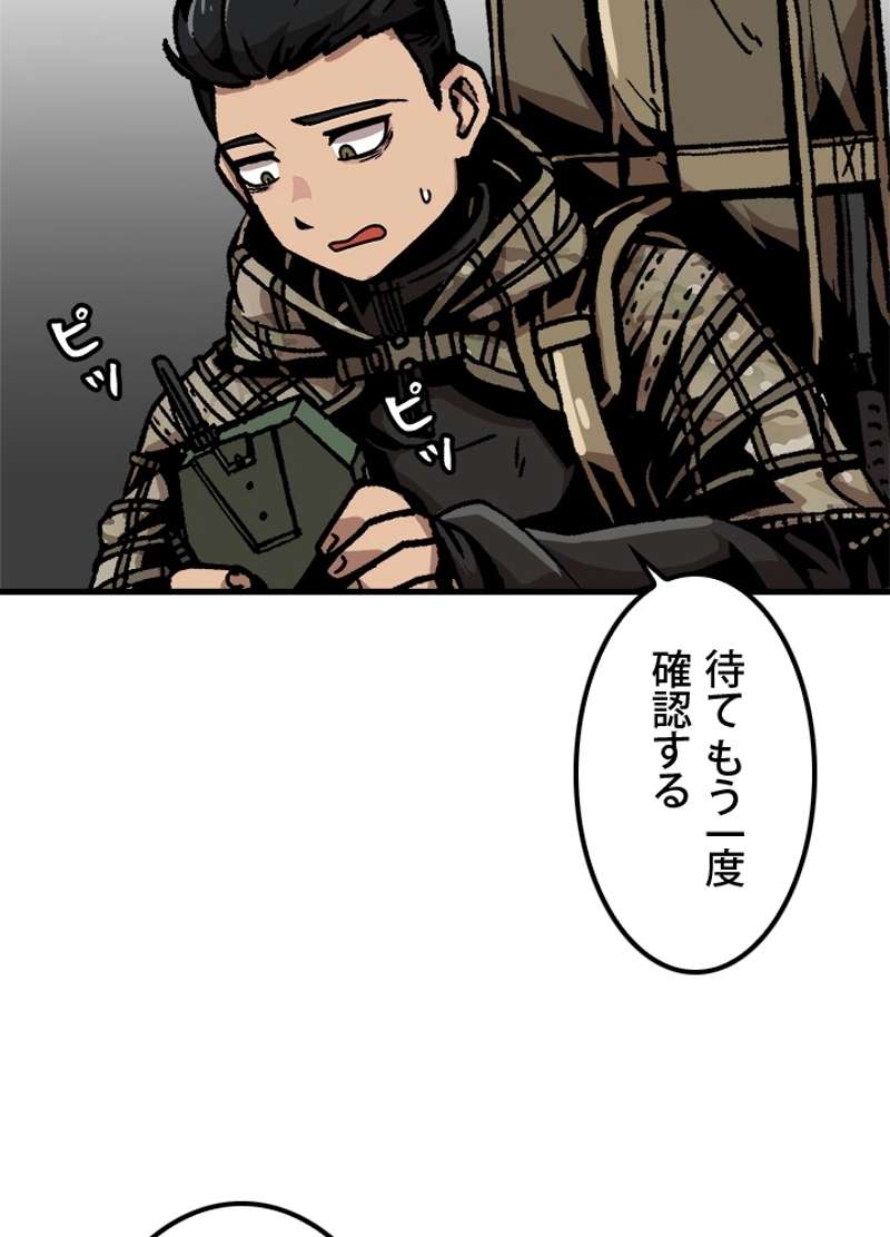 P35