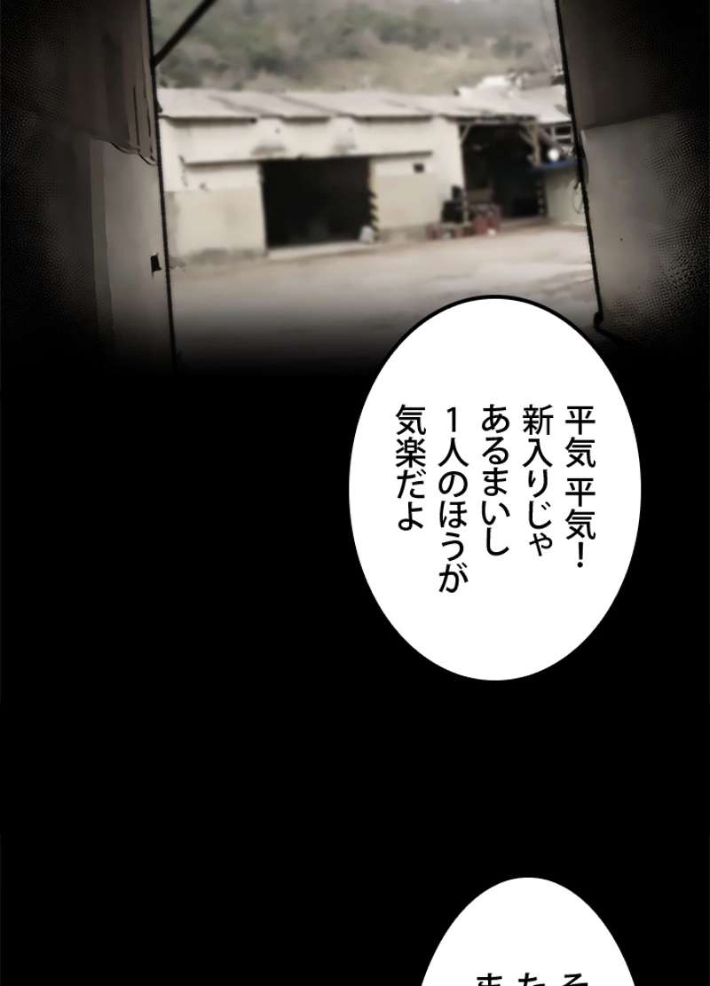 P39