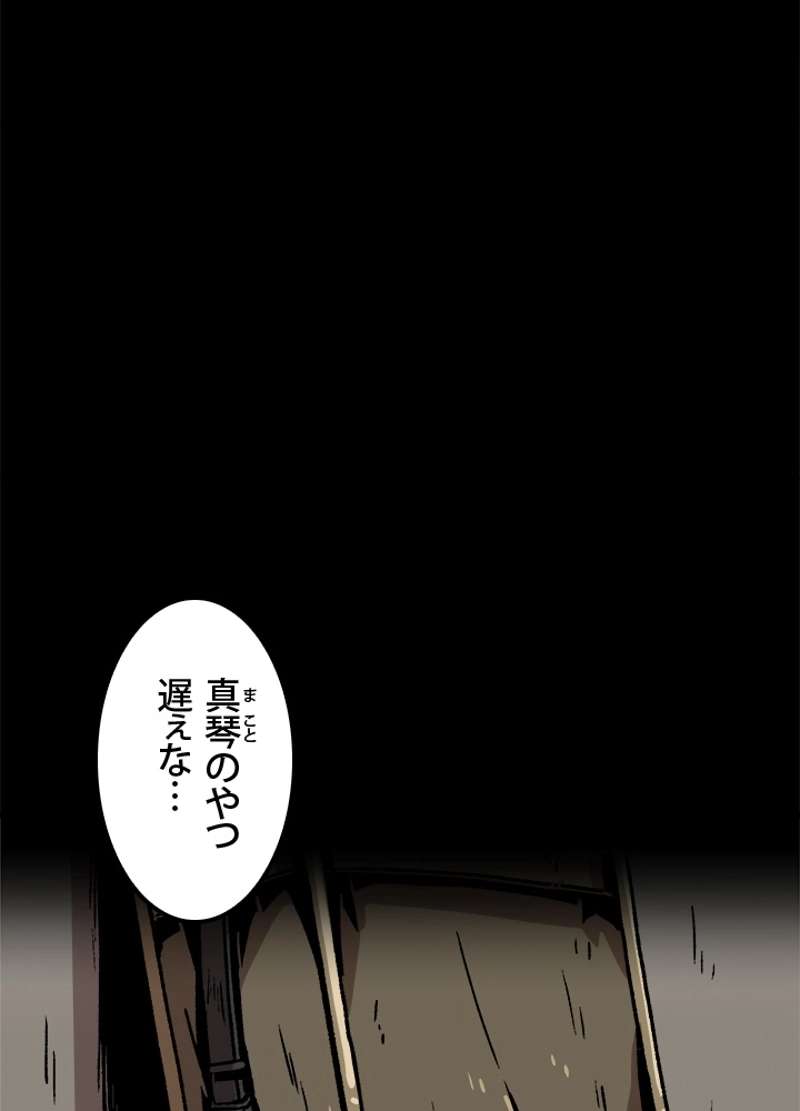 P41