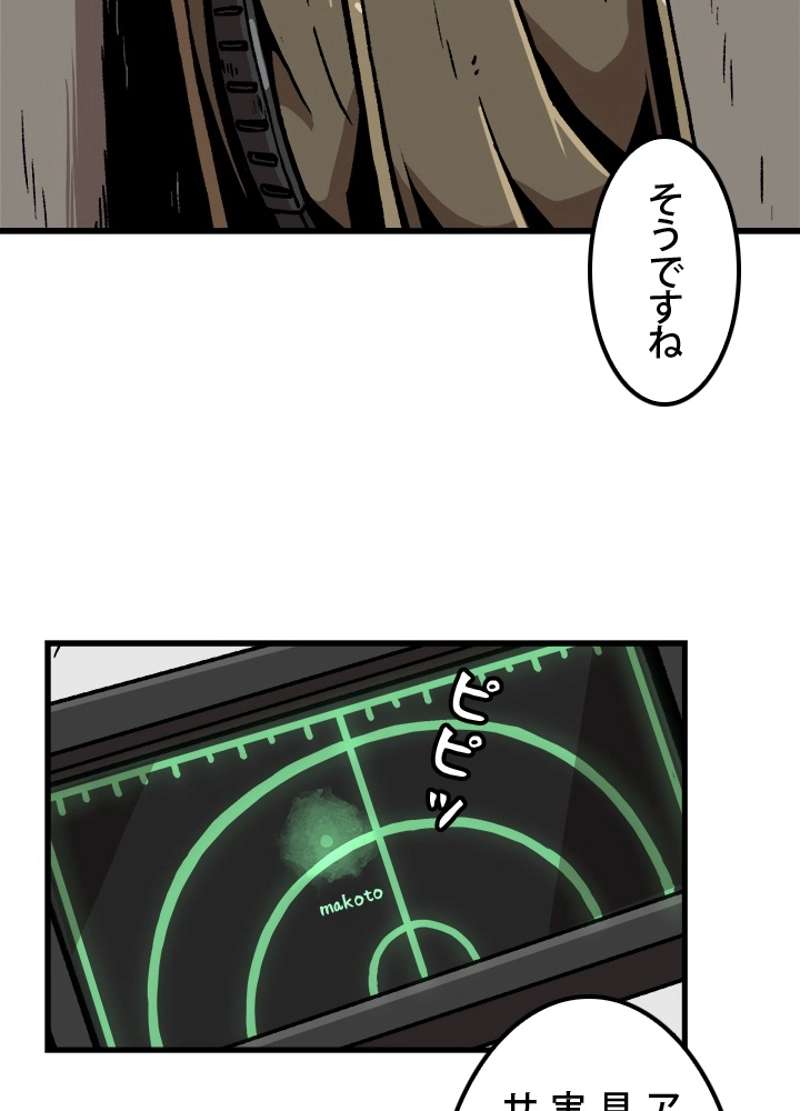 P42