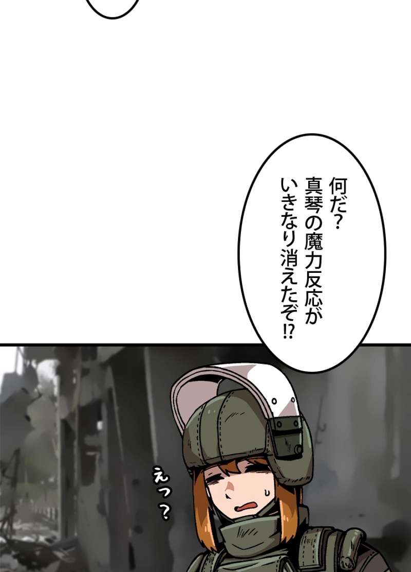 P44