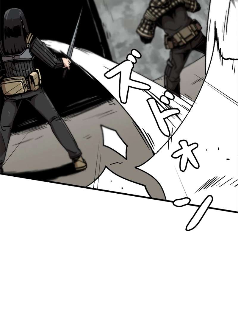 P48