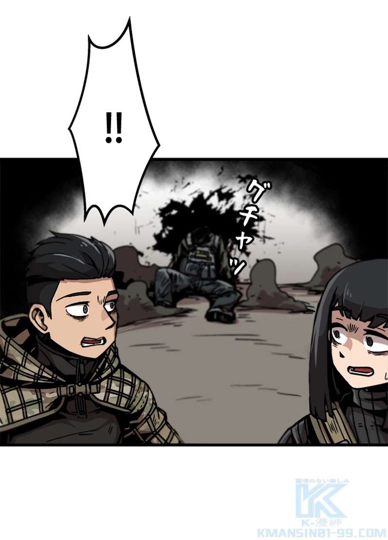 P49