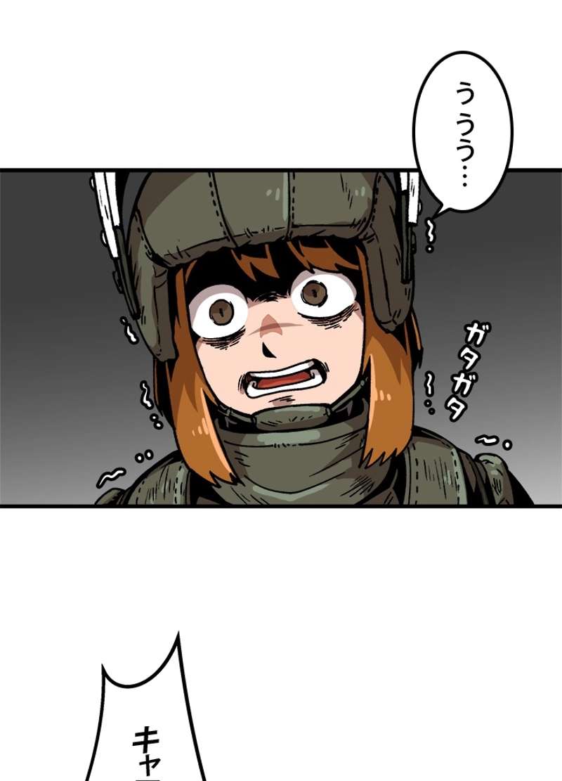 P50