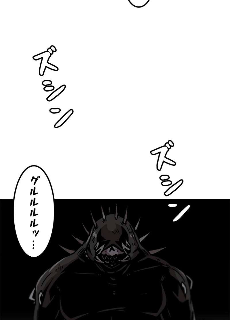 P53