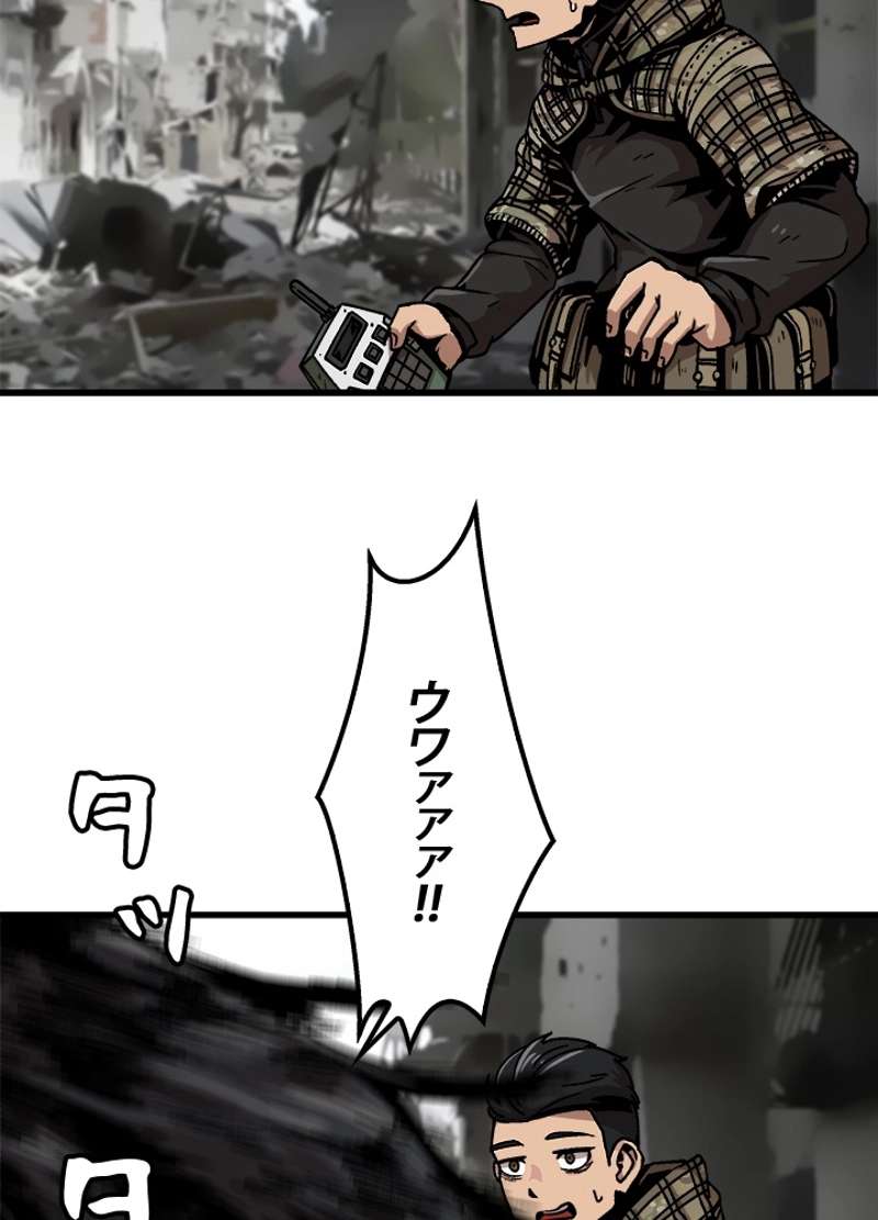 P56