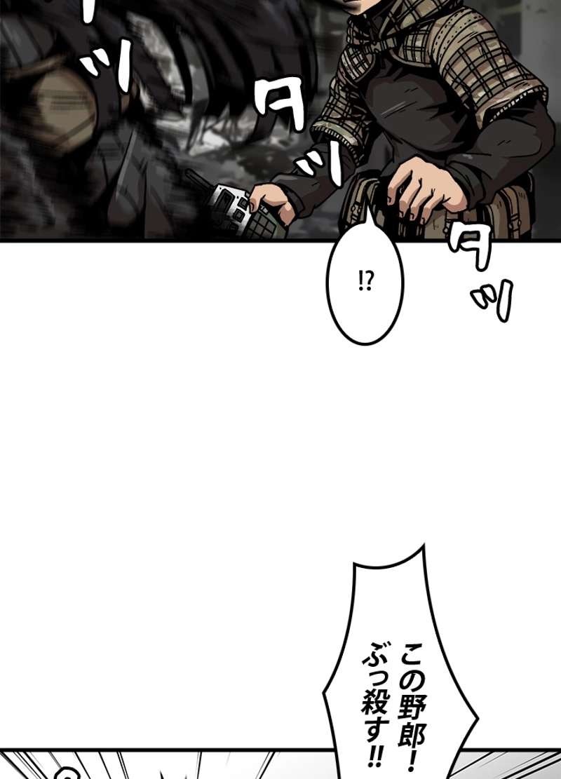 P57