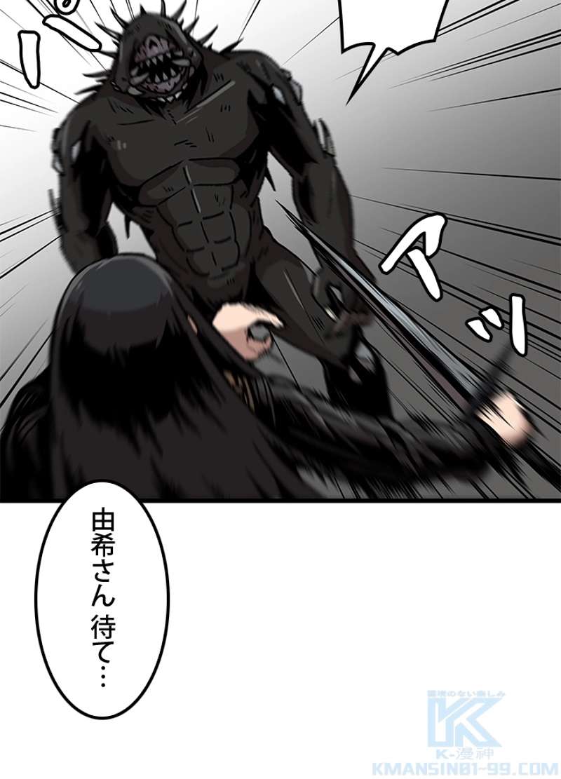 P58
