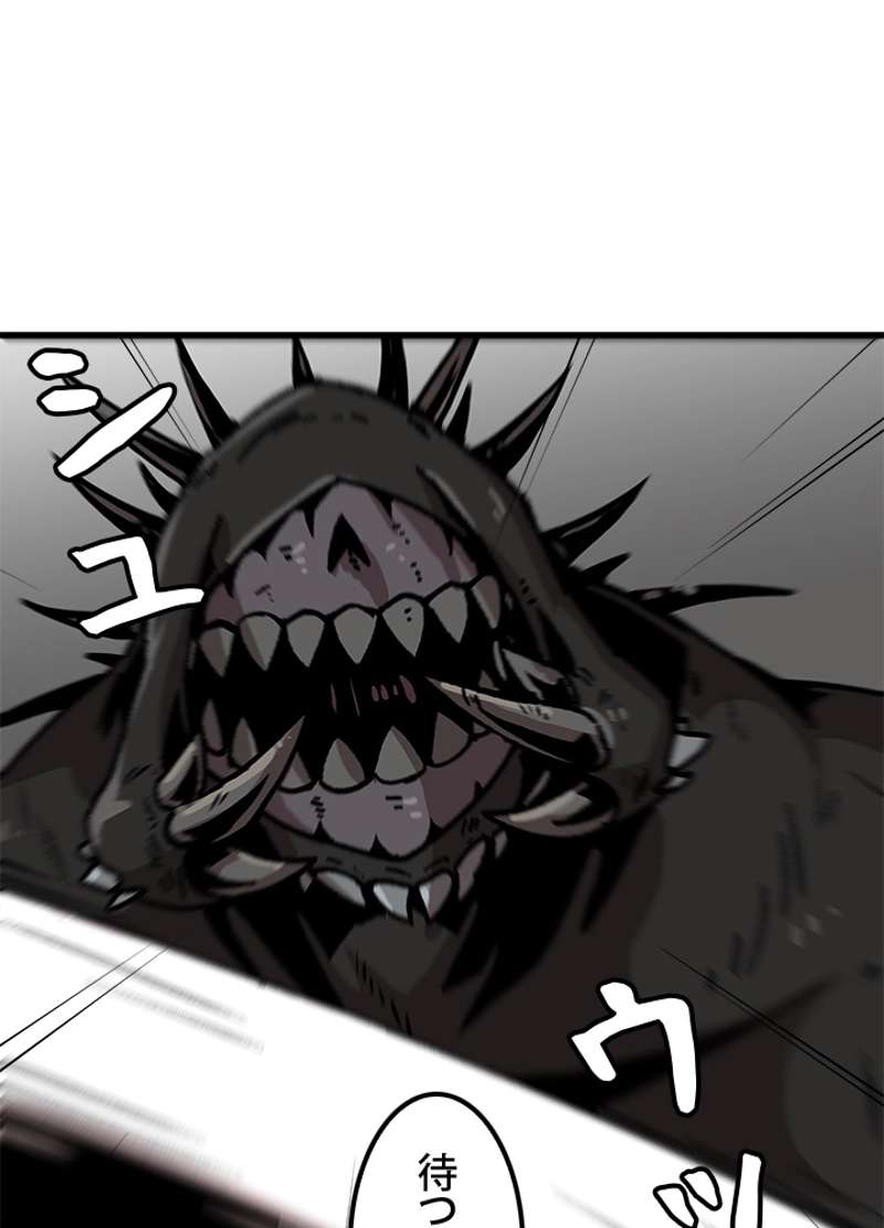 P59